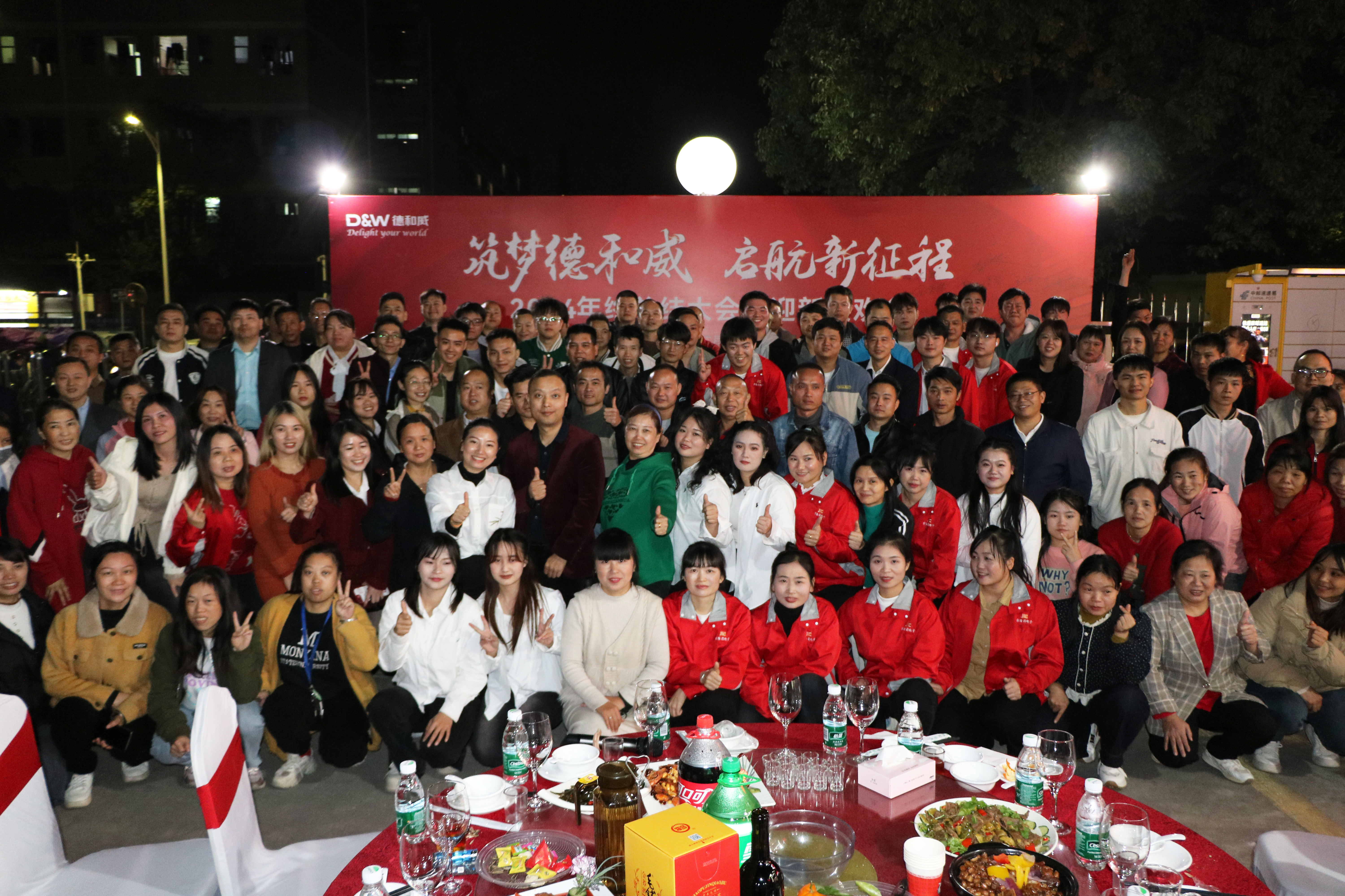 IMG_8384已选 IMG_8384已选