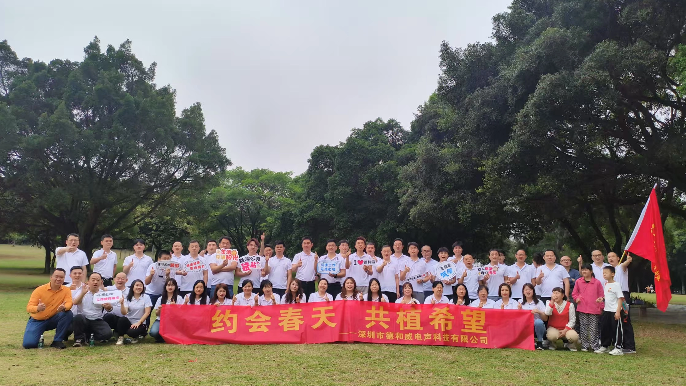 c42dcd6d437f61599ca61faa88a940e_2236_1258