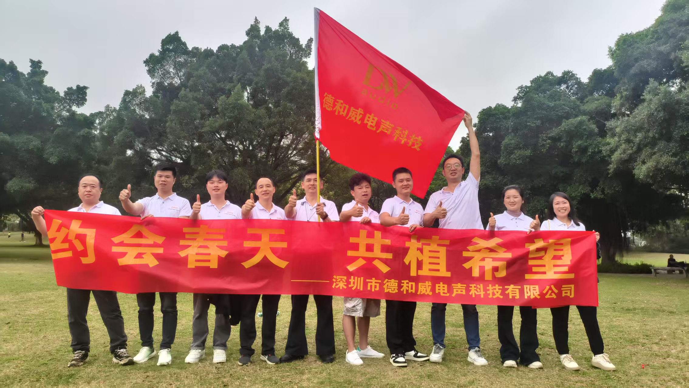 463cabca7bc7bac56ad3943ec689e51